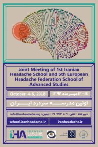 6th EHFSAS-Tehran